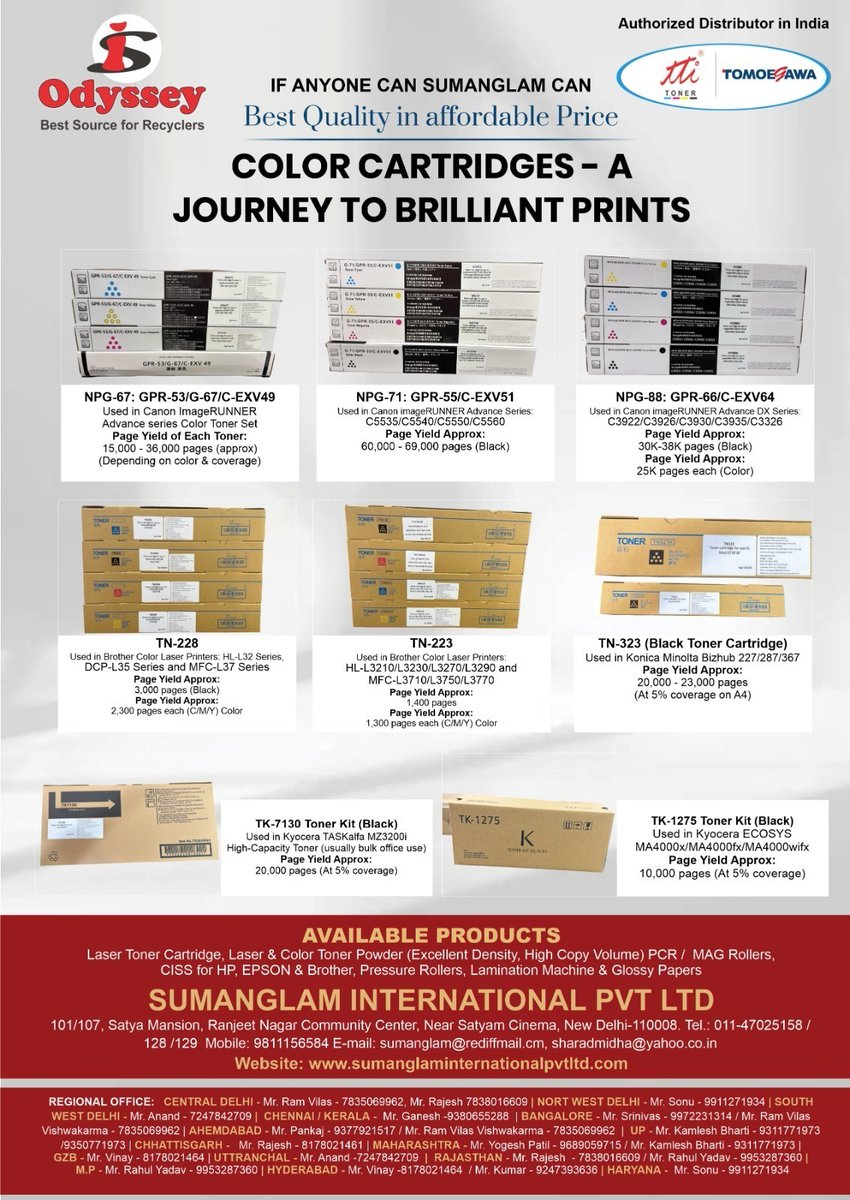 imagingmag's tweet image. Odyssey Offers Solutions for Brilliant Prints with Trusted Toner Solutions

Click here for more Details:👇
bit.ly/3Yw2EkY

#SumanglamInternationalPvtLtd #Odyssey @SwapanR56454932 @imagingmag #imagingsolution #imagingsolutionmagazine