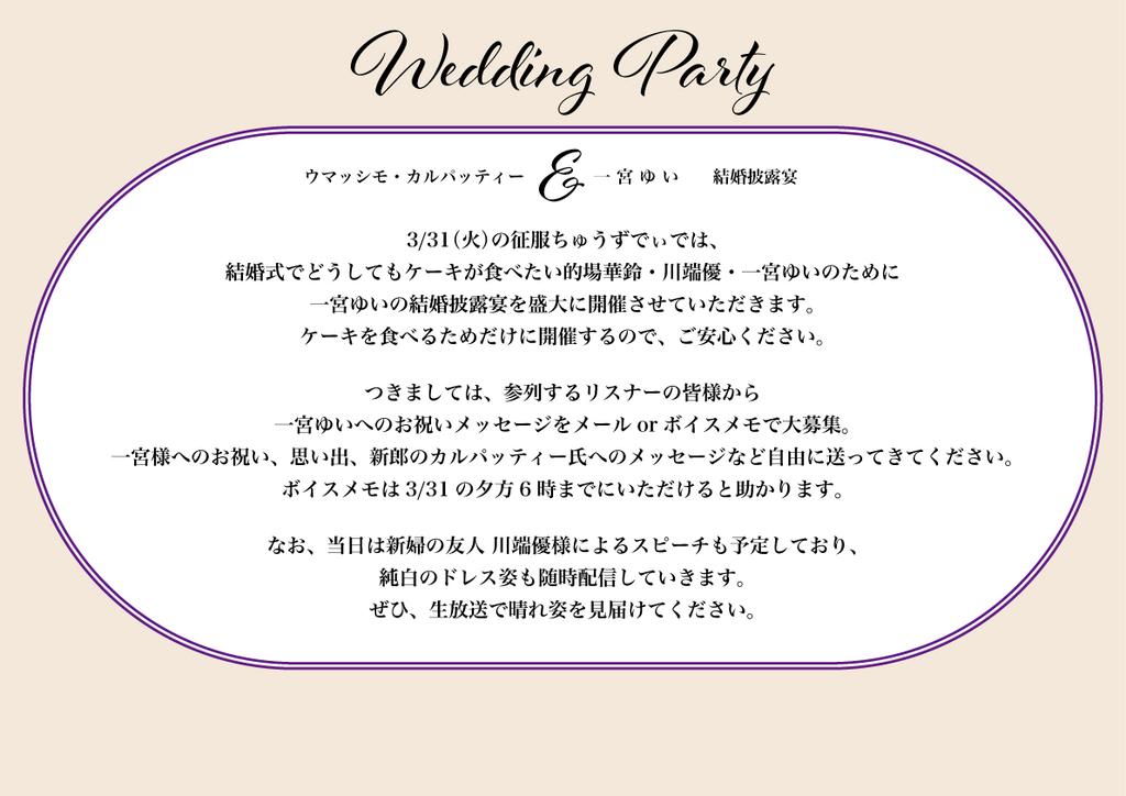 GIRLS GIRLS GIRLS tweet media