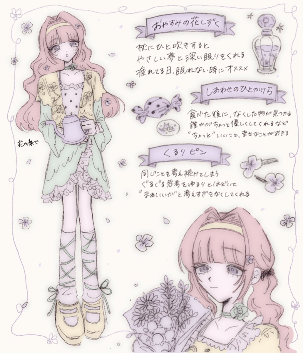 u〜rei (@muus__n7) on Twitter photo 