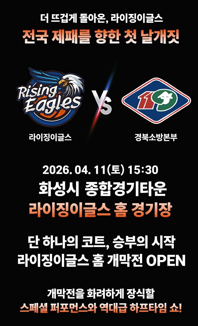 PH Choi Minho tweet media