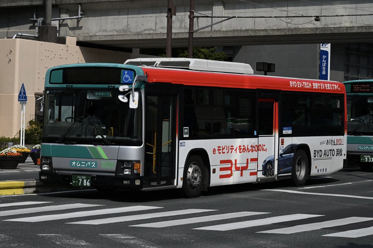 みくに tweet media