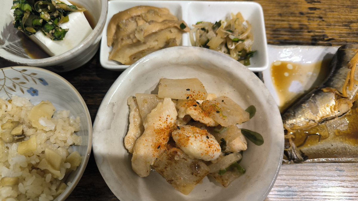 紺と睡 tweet media