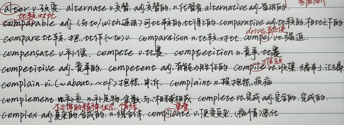 诗画樱稻 tweet media