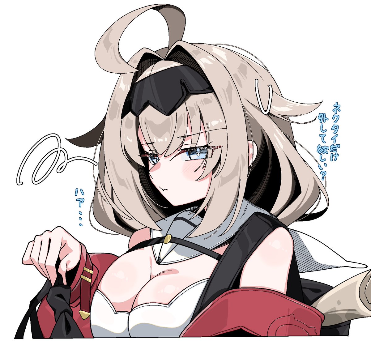 スグハ #ステラソラ 