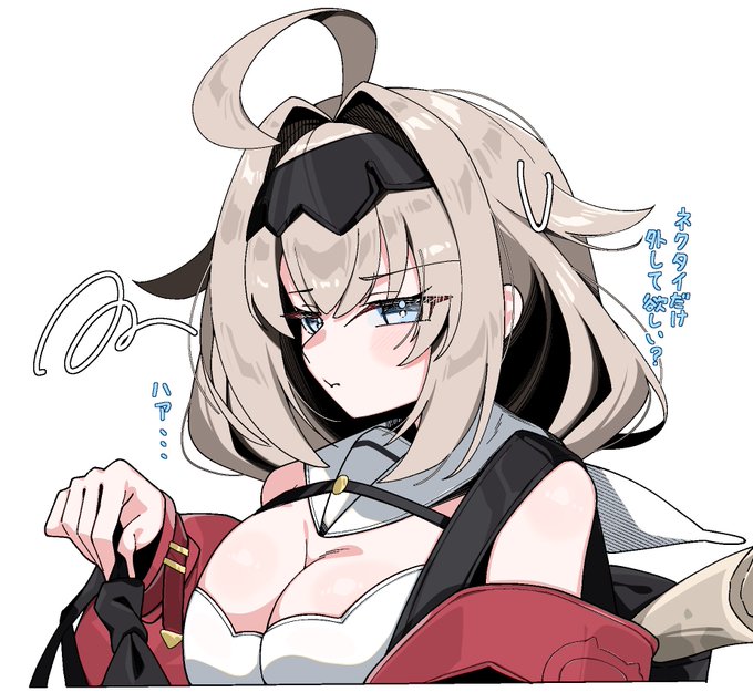 スグハ #ステラソラ 