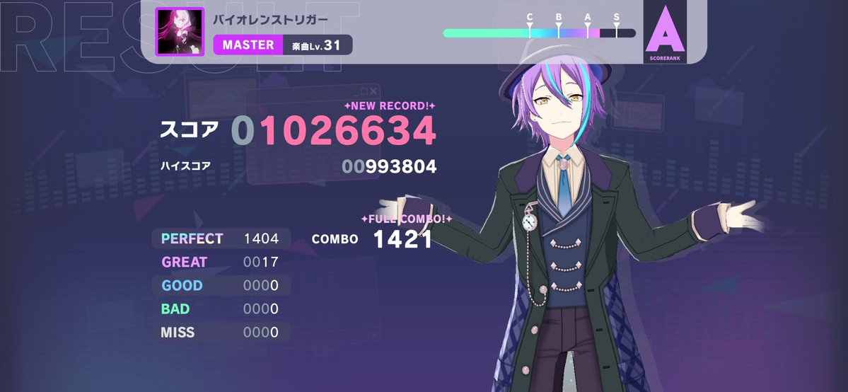 けーの(5月20日まで猫化) tweet media