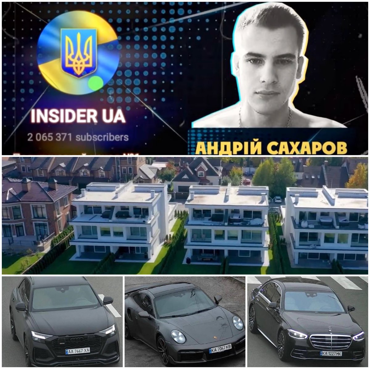 ЦПК | Центр Протидії Корупції tweet media