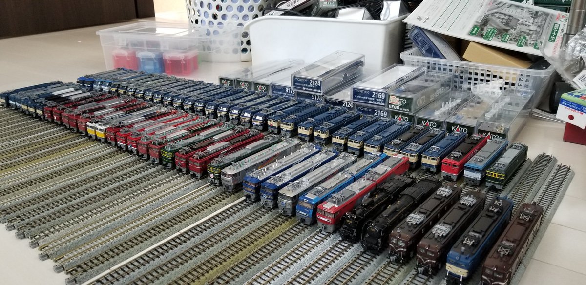 PLATLANE tweet media