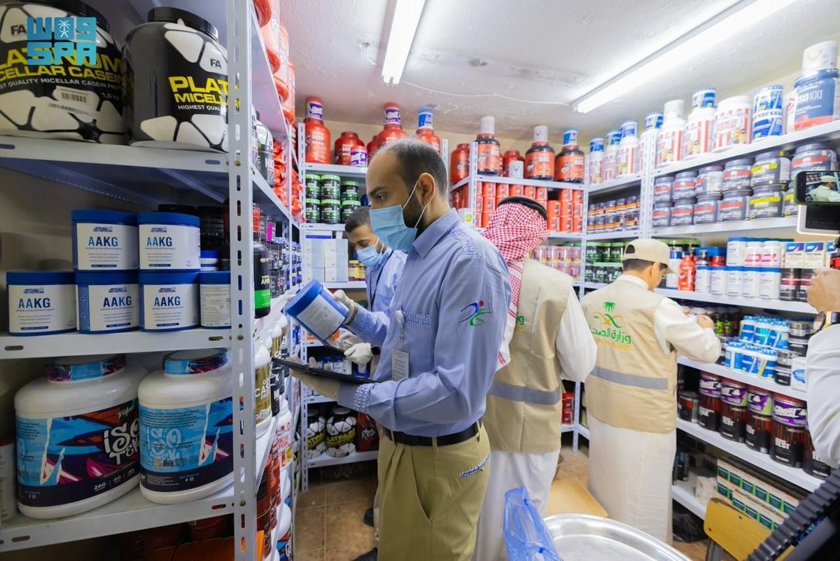 تحديث الأخبار tweet media