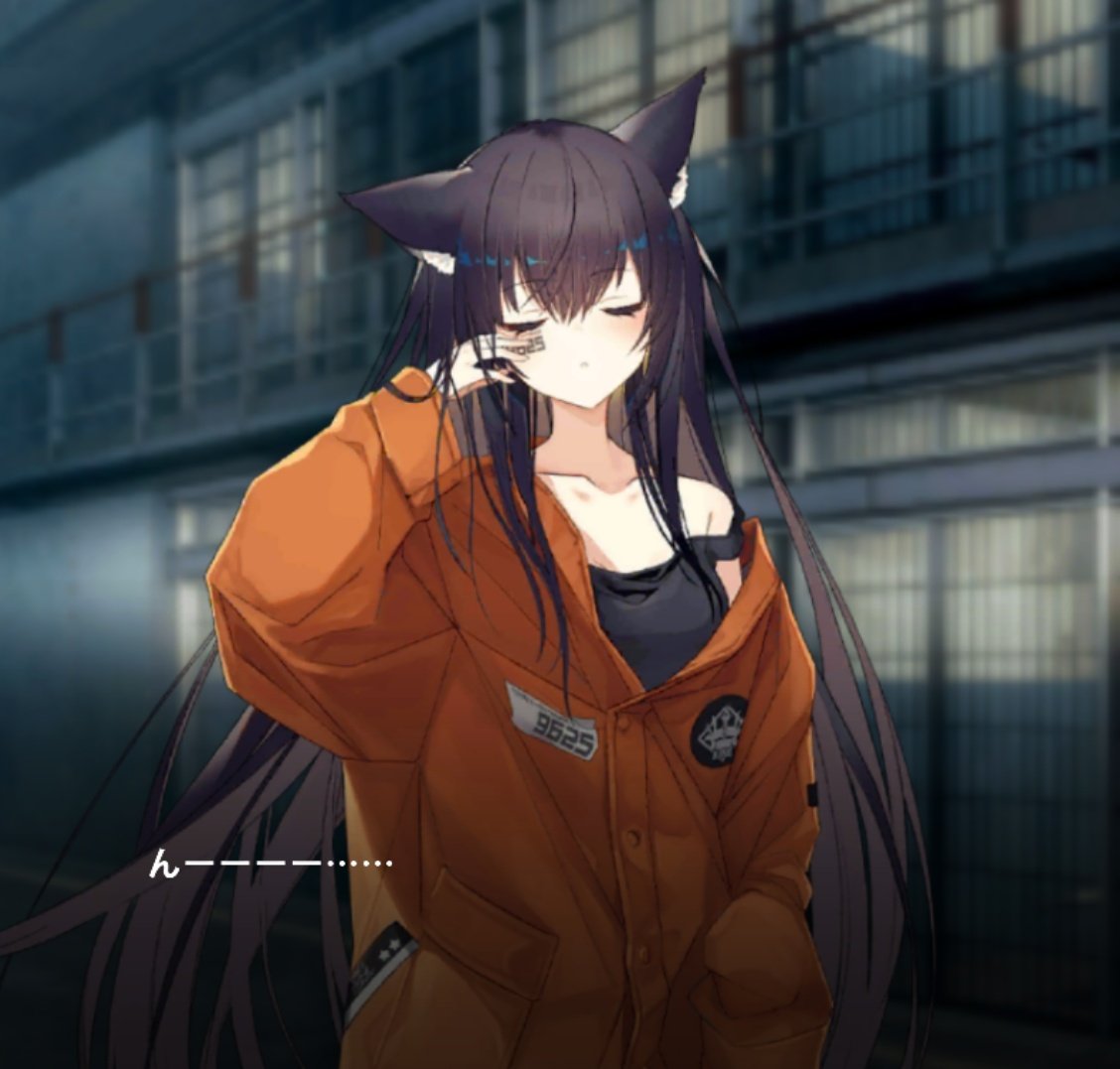 しお ん tweet media