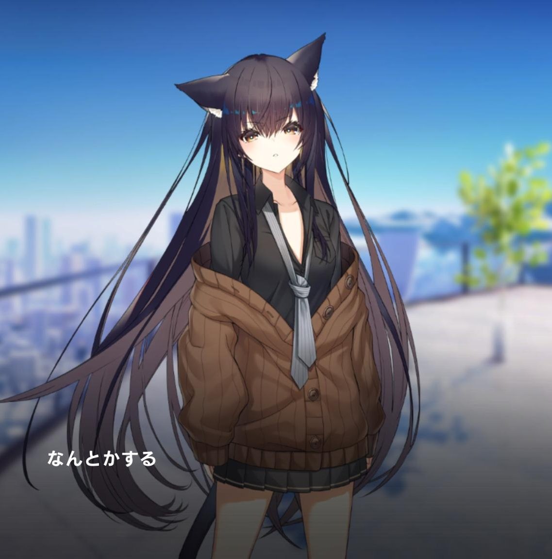 しお ん tweet media