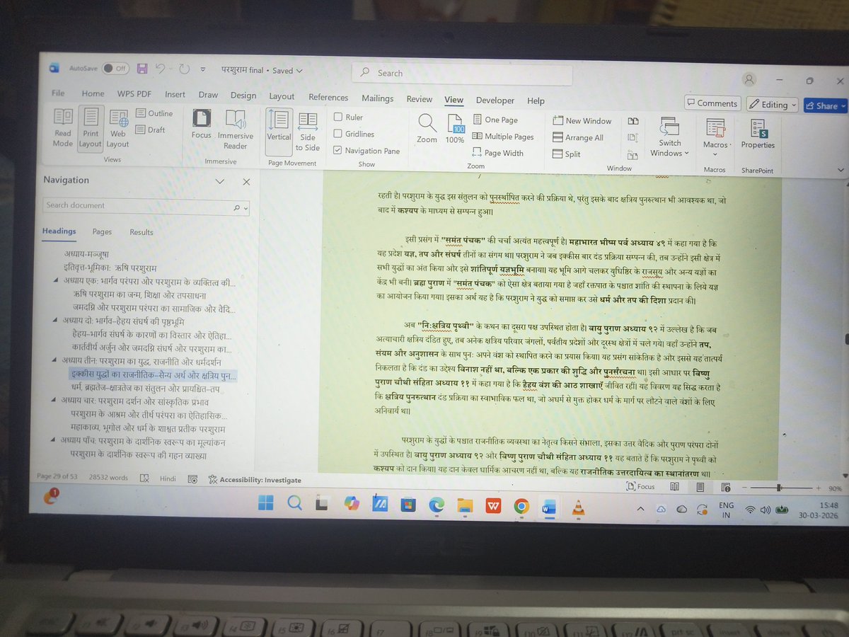 Asli Momin tweet media