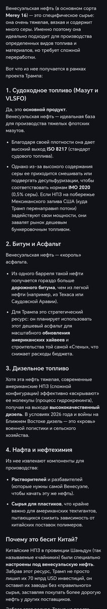 ᴾᵃˣ ᵗᵘᵍᵘʳⁱⁱˢ! ᴮᵉˡˡᵘᵐ ᵖᵃˡᵃᵗⁱⁱˢ! tweet media