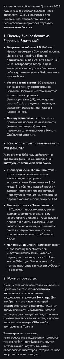 ᴾᵃˣ ᵗᵘᵍᵘʳⁱⁱˢ! ᴮᵉˡˡᵘᵐ ᵖᵃˡᵃᵗⁱⁱˢ! tweet media