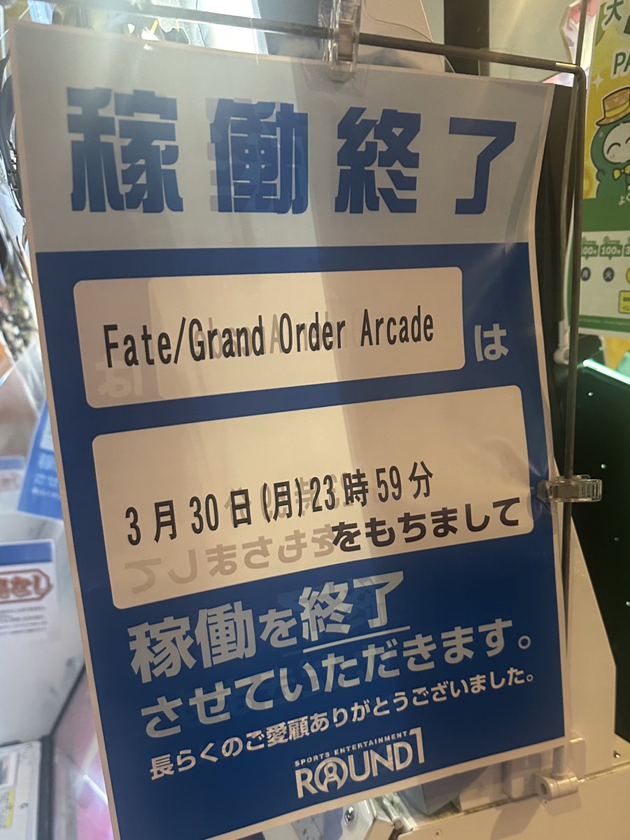 CB【Crea】 tweet media