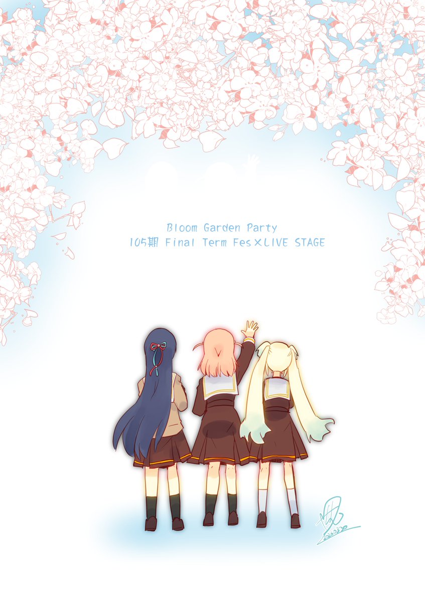 ふじもとせい tweet media