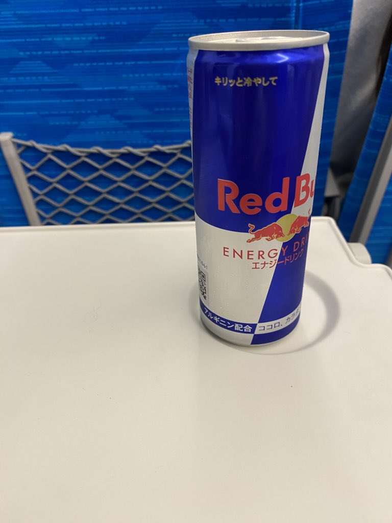 尾張のキング tweet media