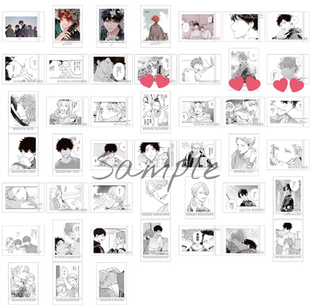 ほしぴー(固定ポスト必読) tweet media