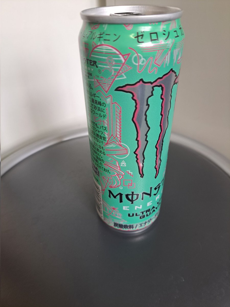 霧雨【AeR】 tweet media