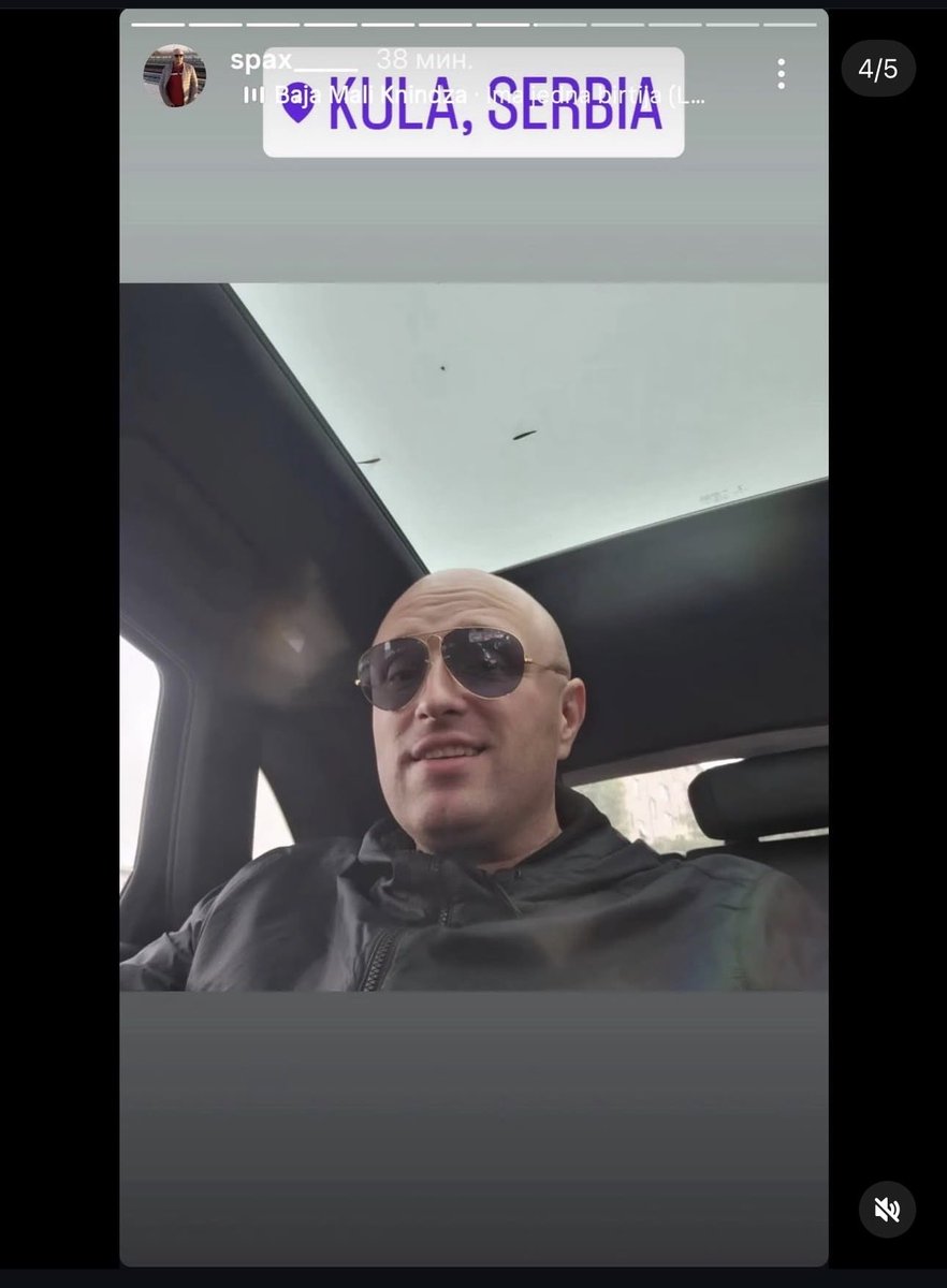 Шумадинац tweet media