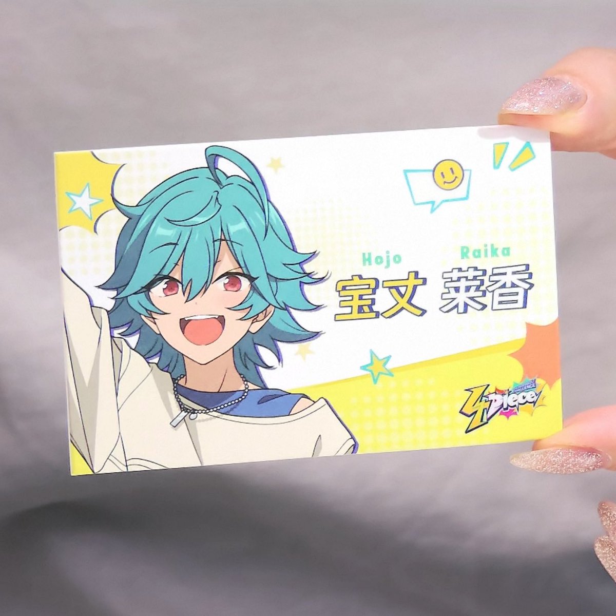 Funfun柴屋(ゆーゆ♥)台湾、中国グッズ代行 tweet media