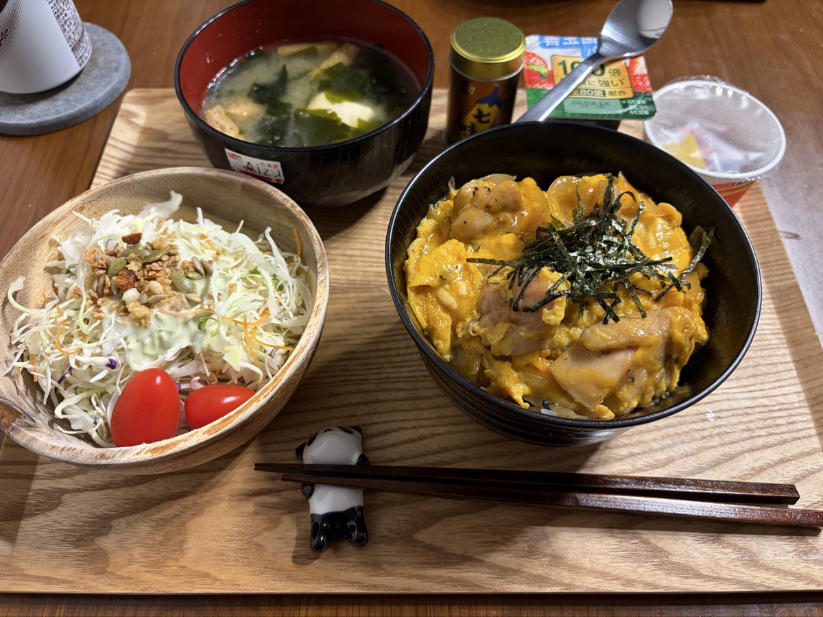 いのつめ正太@中野区議会議員（国民民主党） tweet media