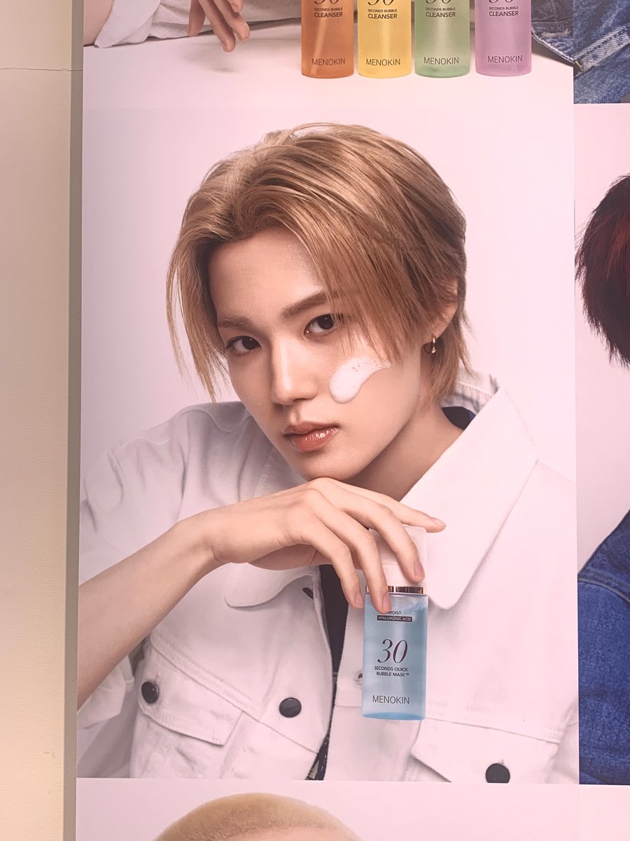 もち(吉) tweet media