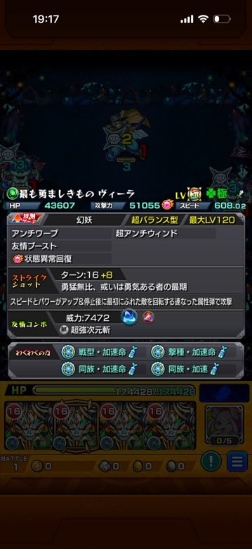 あさましきもの tweet media