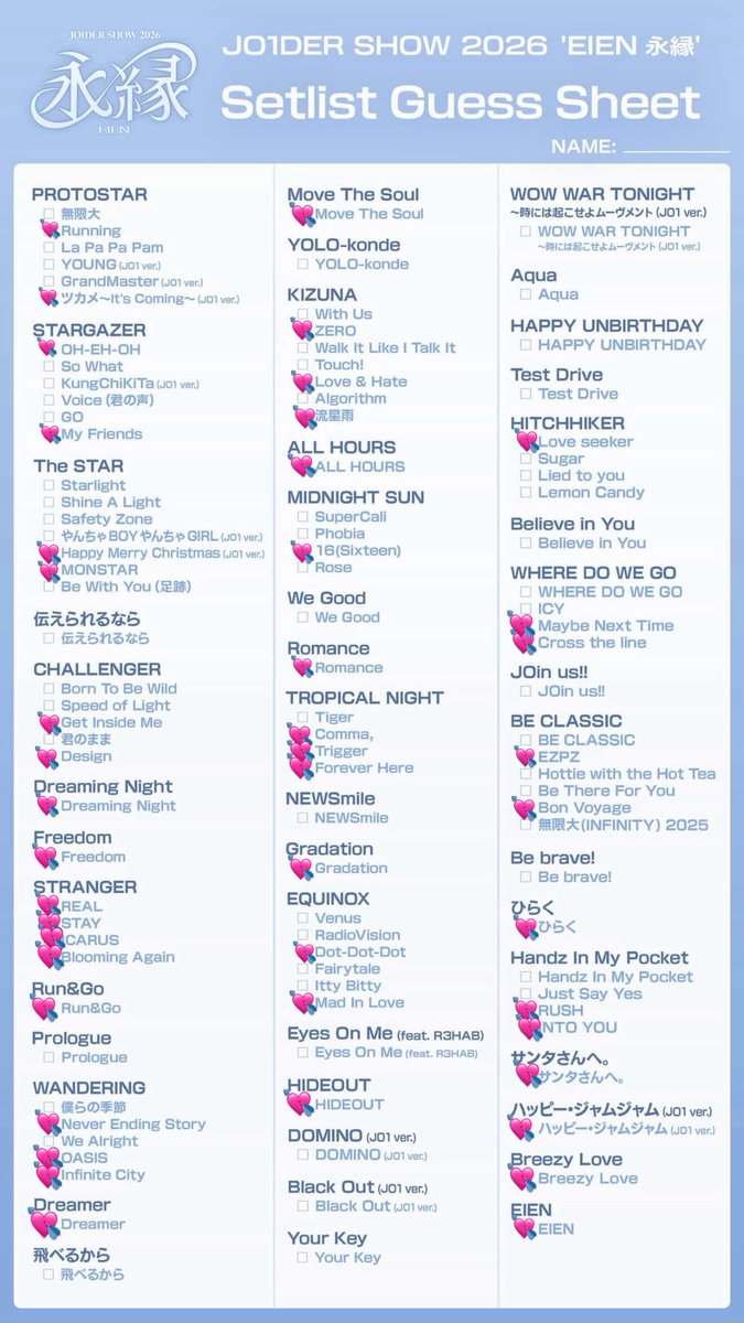 ‎‎＠‎🤍 tweet media