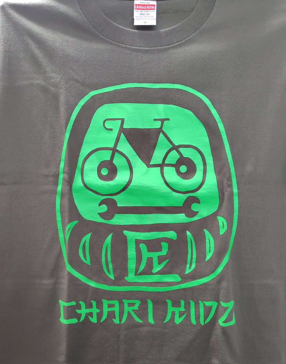 ピストジャム＠第一芸人文芸部 tweet media