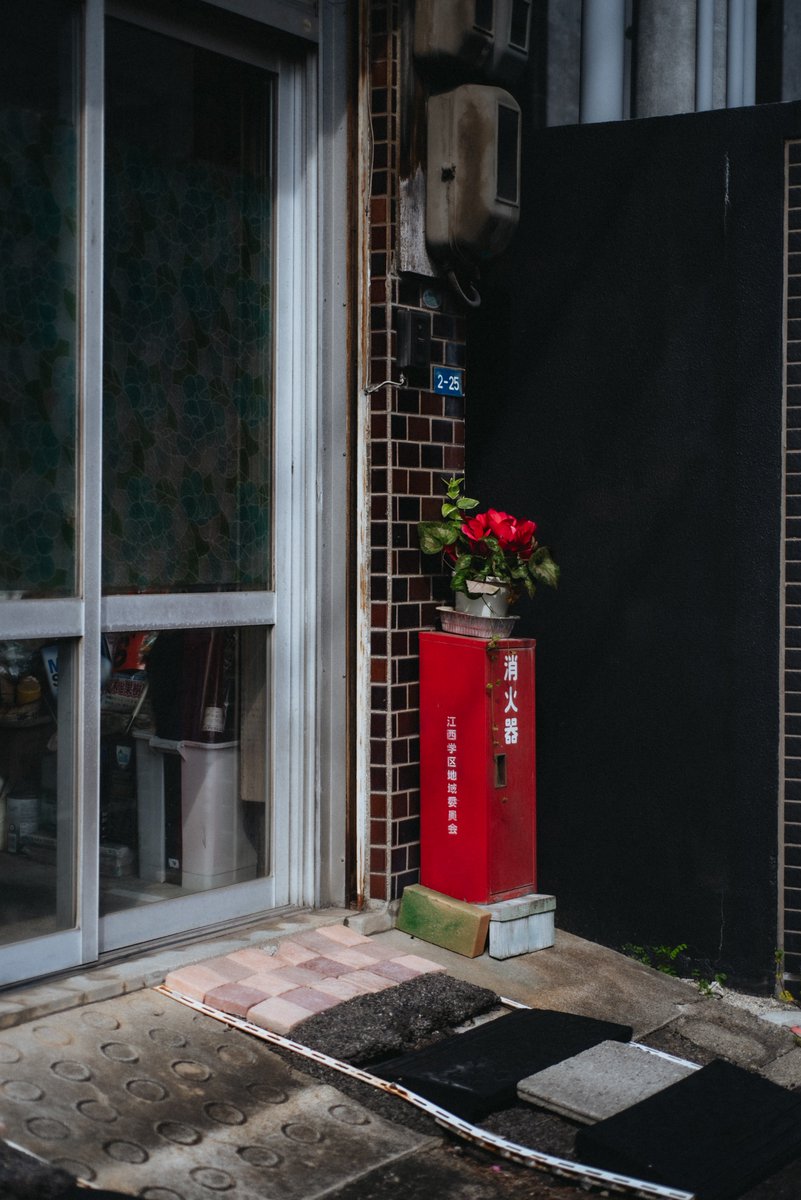 BUG （バグ） tweet media