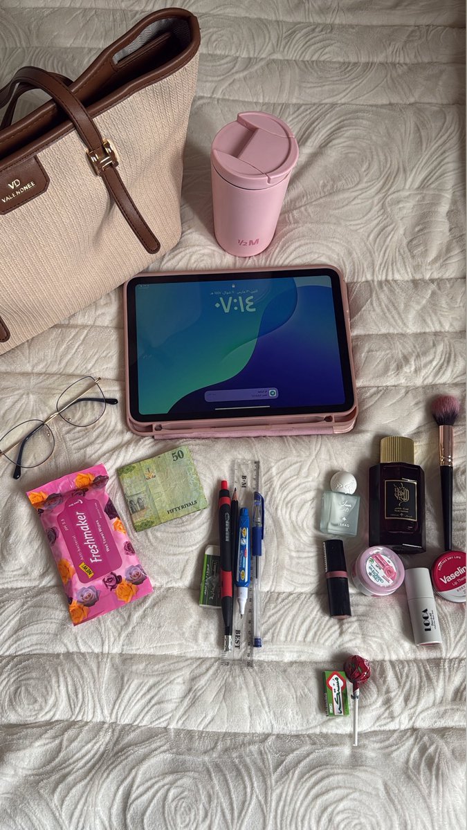 شُعلة tweet media