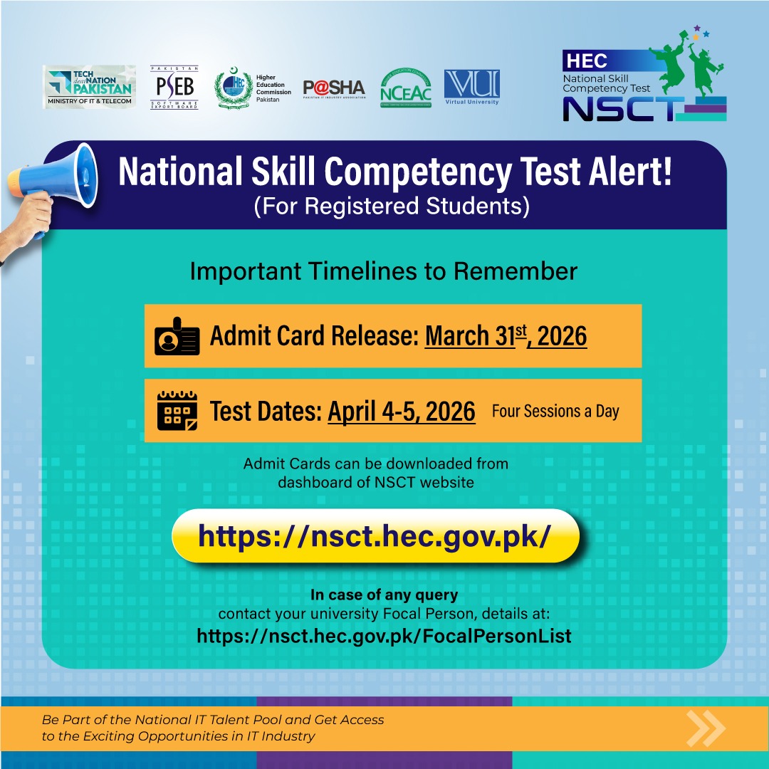 HEC Pakistan tweet media