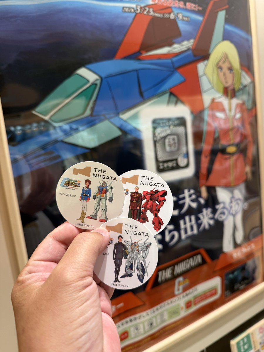 よっくん (@yoshi115t) / Posts / X