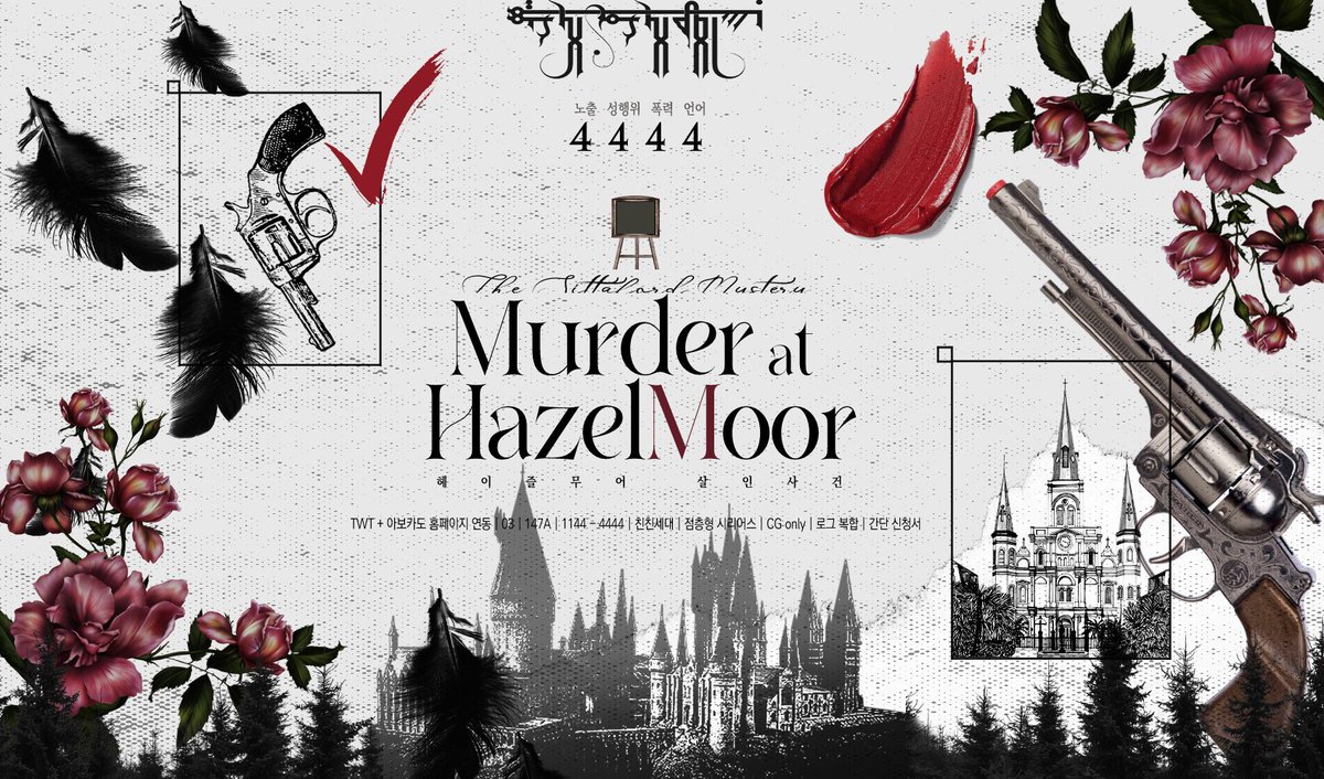 Murder at HazelMoor tweet media