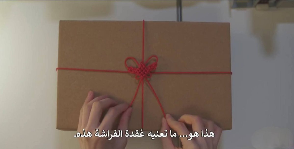 إسراء⪩⪨ tweet media