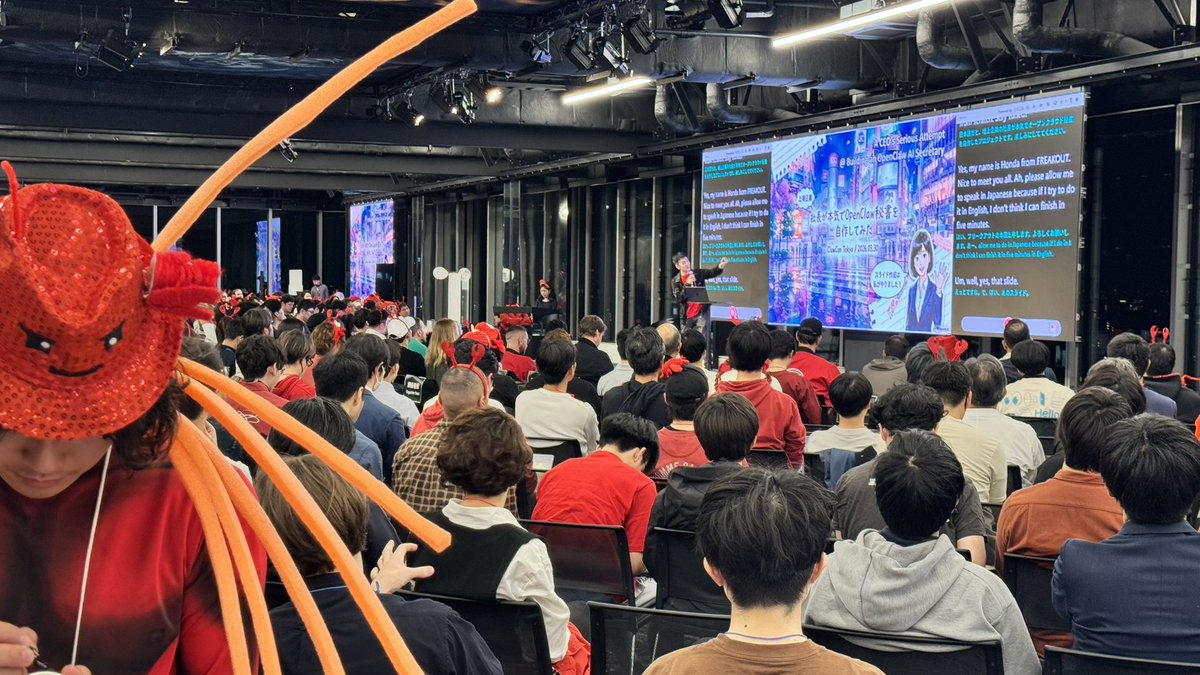 FV両角/プレシードVC tweet media