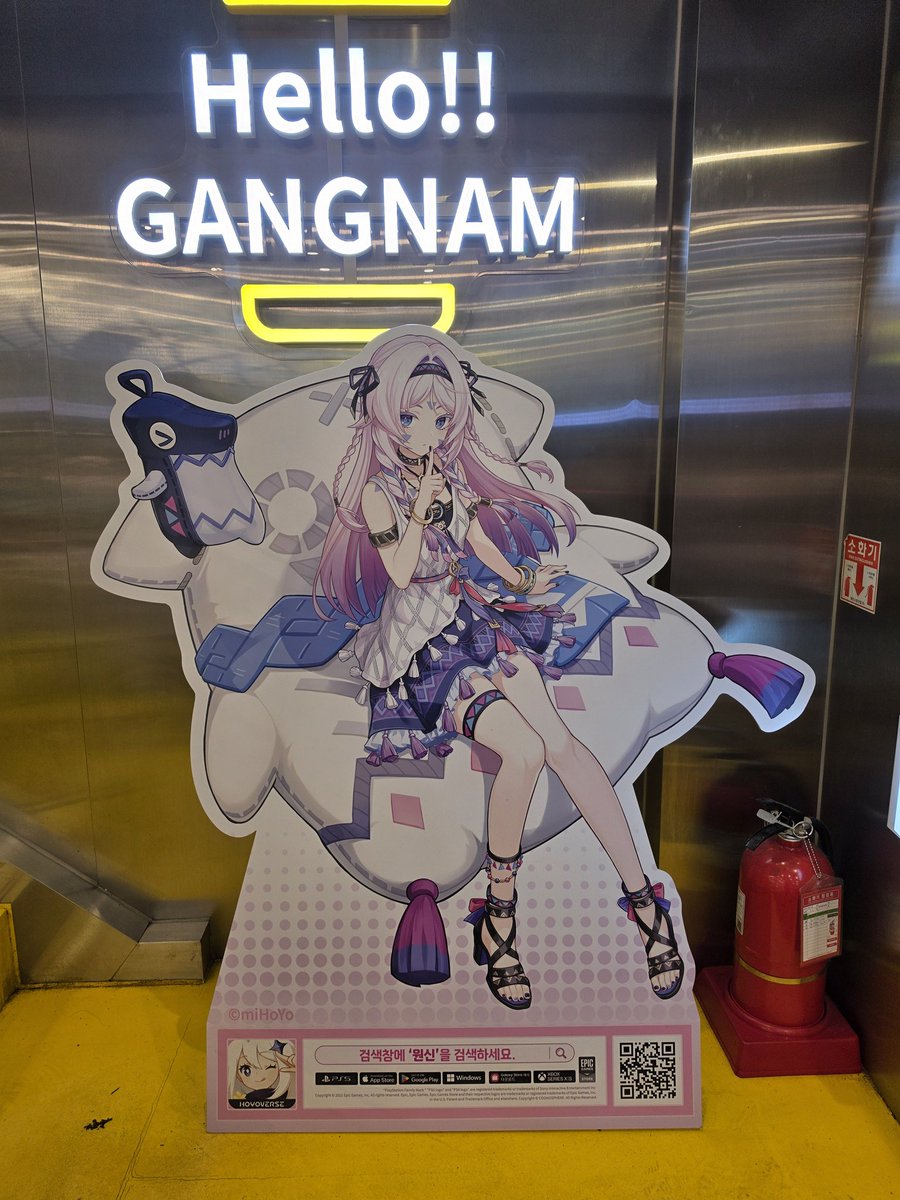 노이 🍃 tweet media