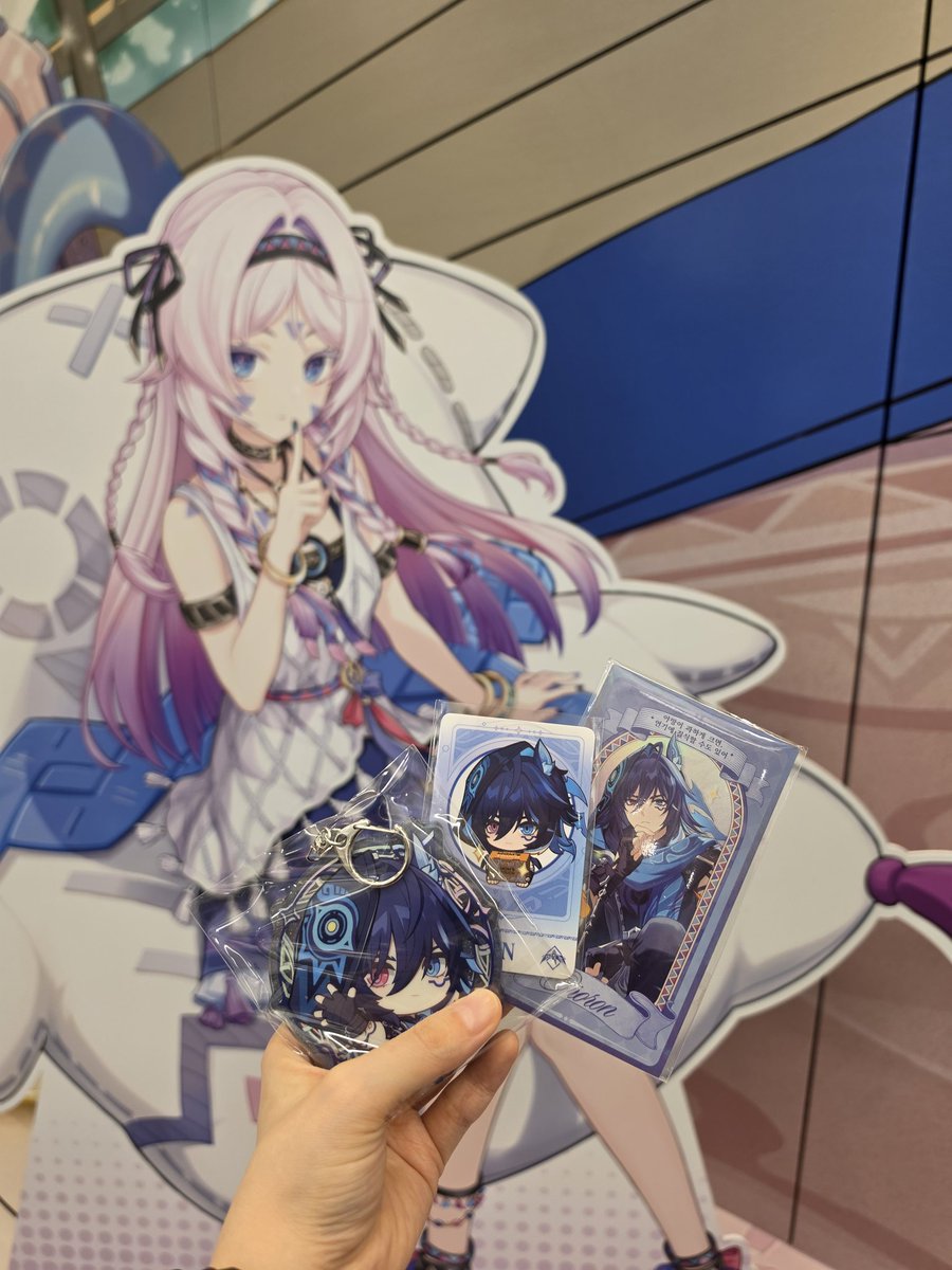 노이 🍃 tweet media