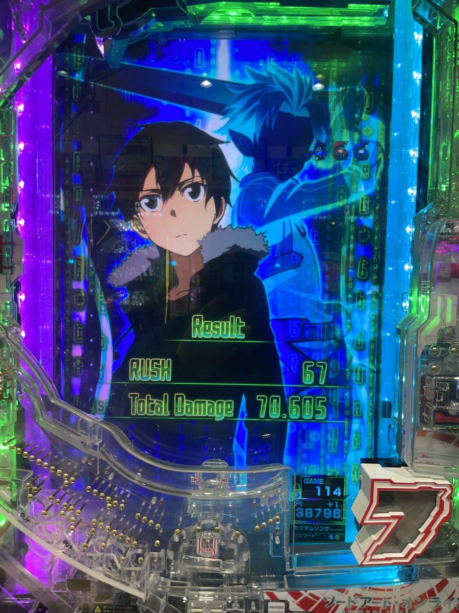 えっくすもも tweet media