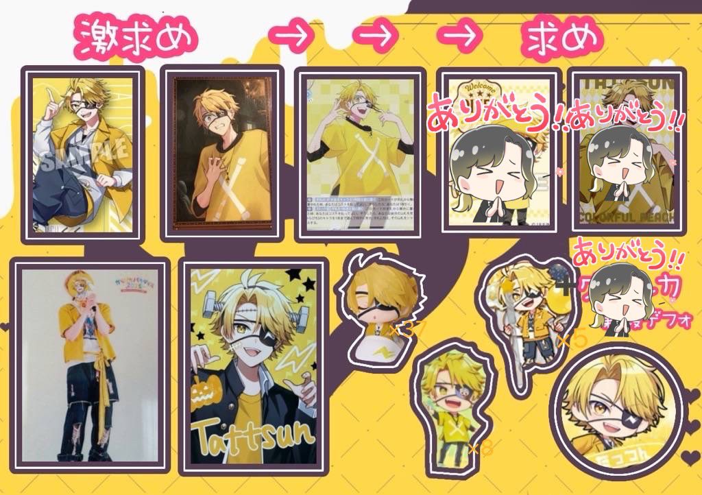 ズミ（取引垢）プログ必読 tweet media