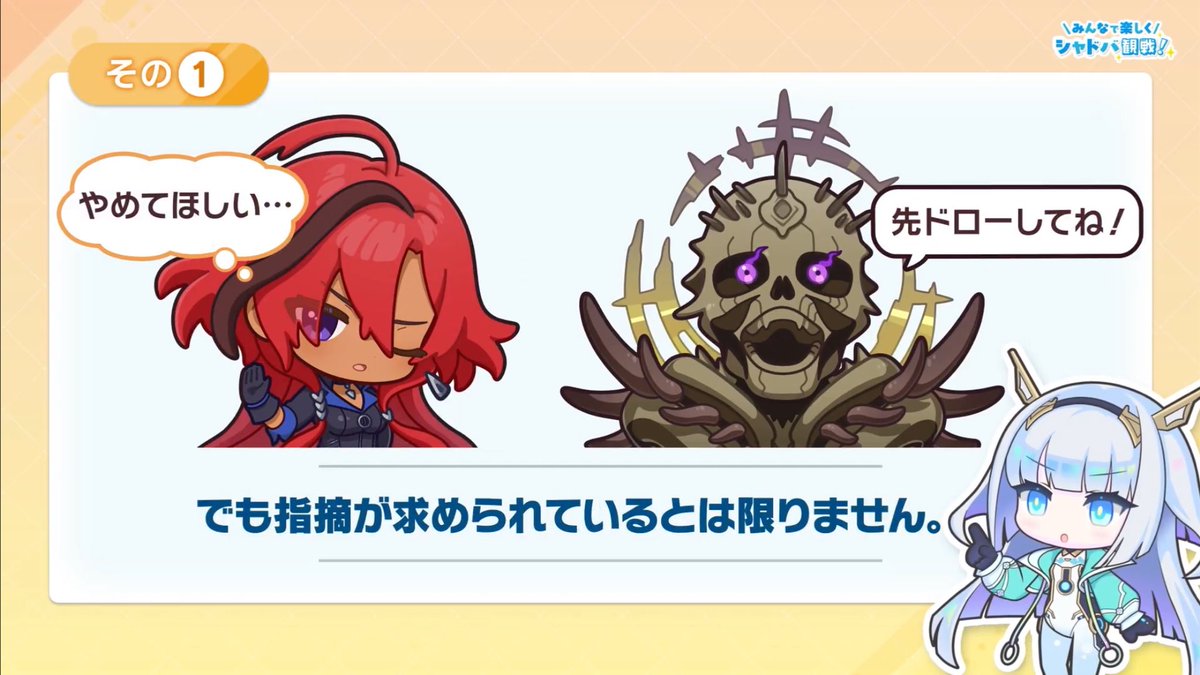 イケてたような鹿 tweet media