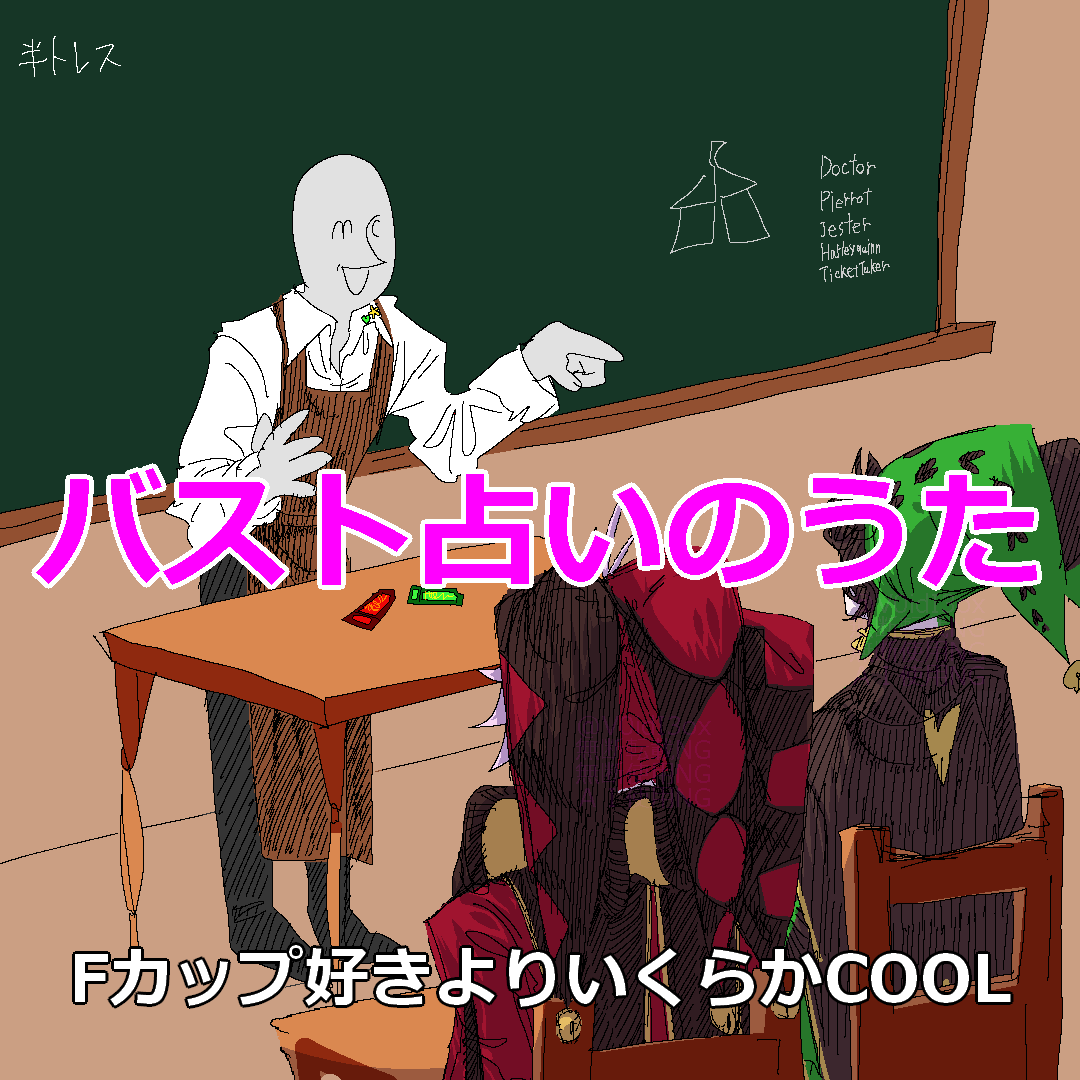 🎪🌷⁉️ tweet media