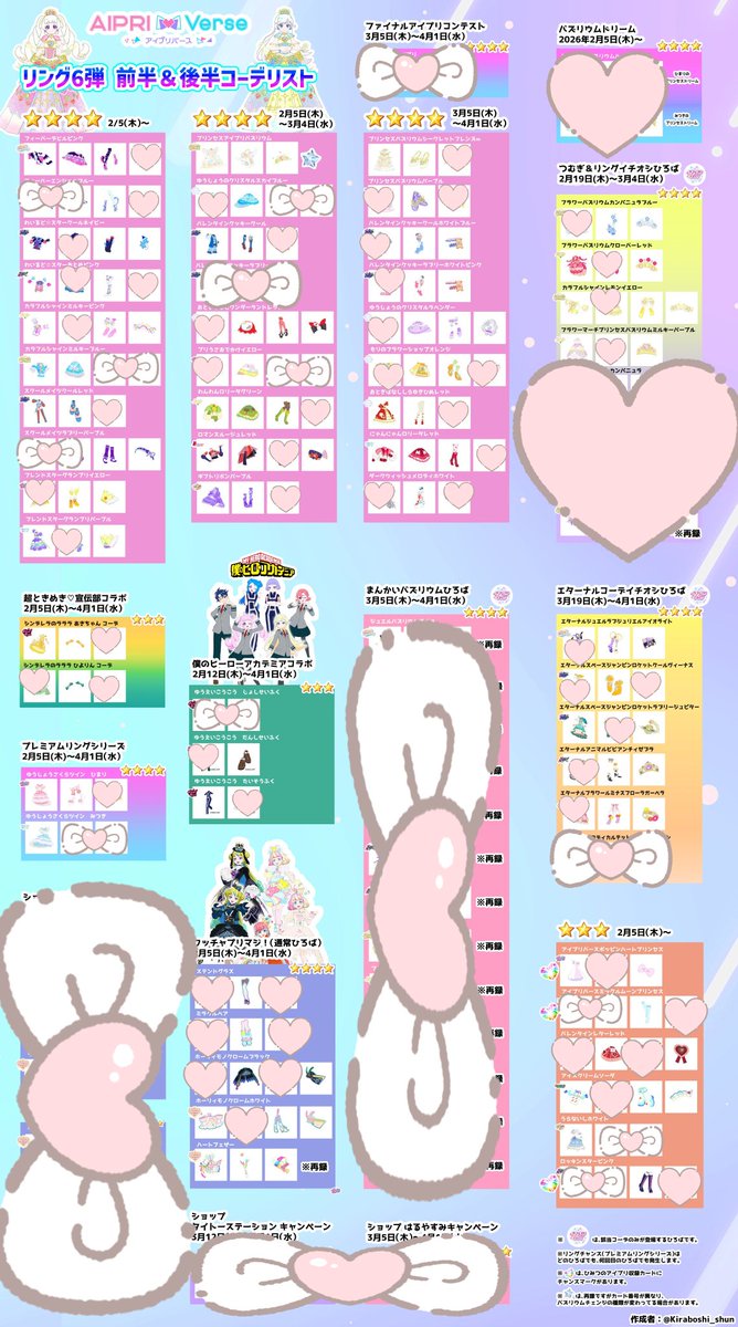 🐶@通知不調 tweet media