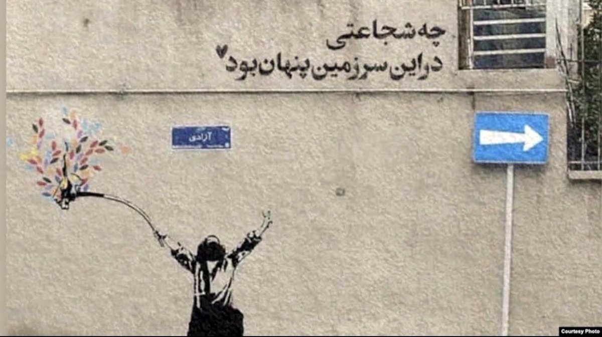 بده بزنیم! tweet media