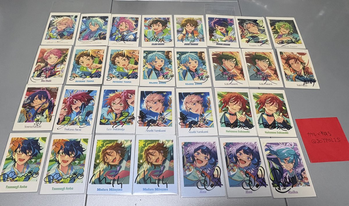 カケル✕翔る(22時以降就寝の可能性有) tweet media