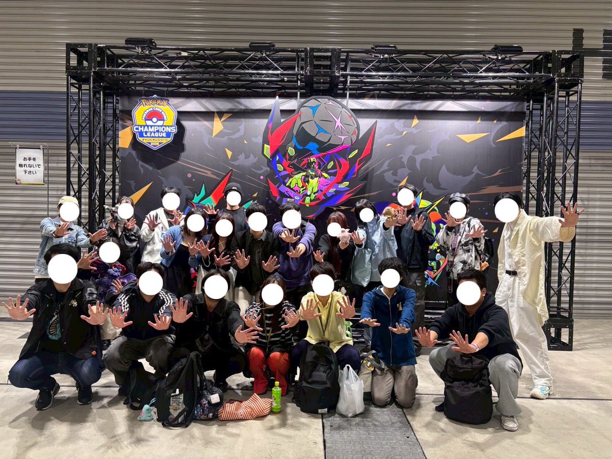 ざわ@ユキハミいつもありがとう2026 tweet media