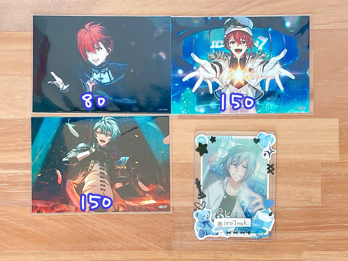 s(えす) tweet media