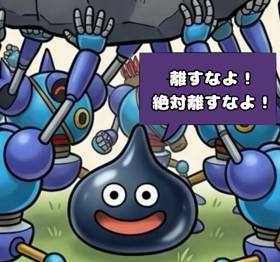 しろいえ tweet media