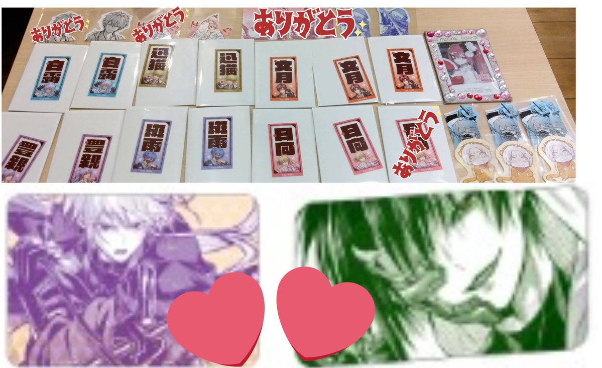 秤太(はかりた) tweet media